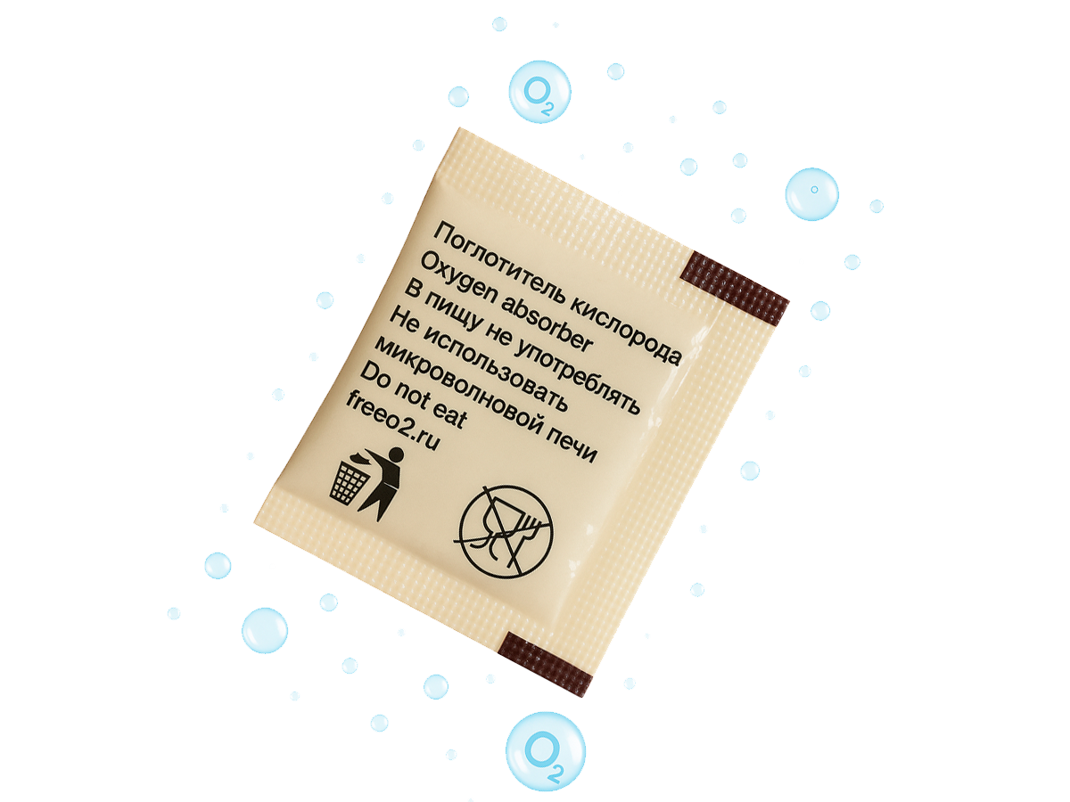 Поглотители кислорода FreeO₂ — продукт